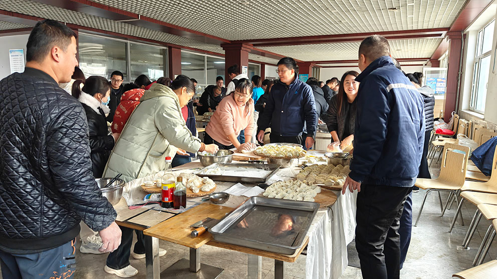 冬至寒韻至，餃子暖情長(zhǎng)——冬至包餃子活動(dòng)圓滿結(jié)束